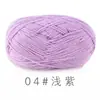 Suhe Fio de Algodão Leite Penteado de 4 Fios Bola de Linha de Algodão Espessura Média Artesanal DIY Boneca de Tricô Cobertor Crochê