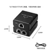 Distribuidor de red Gigabit 1 punto 4 Compartidor de red Puerto de red 1 punto 4 Divisor de cable de red RJ45 Ruta de conmutación