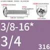 Tornillos de Cabeza Pan Cruzada de Acero Inoxidable Estándar Británico y Americano con Agujero Pasante Hueco y Agujeros para Tornillo Roscados Unc/Unf