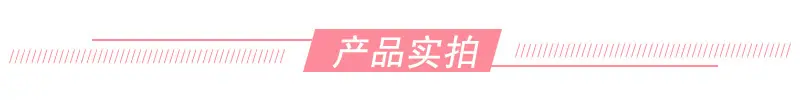 圣诞头饰
