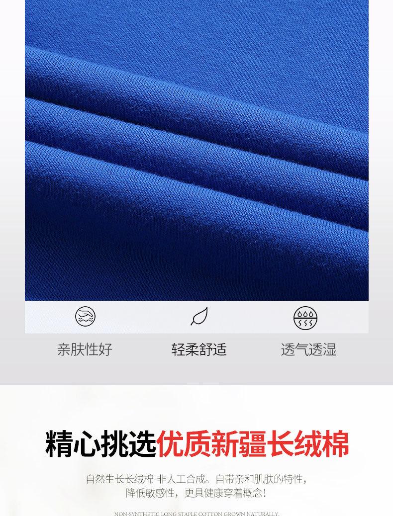 微信图片_20180817131935_05.jpg