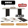 Conjunto de mesa de jantar e cadeiras minimalistas de ardósia italiana, design simples moderno para espaços pequenos, mesa de jantar retangular de luxo leve de alta qualidade