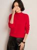 Suéter de Cashmere Feminino Gola Alta Meia-Calça Outono/Inverno 2025 Pulôver Versátil Malha de Lã Camada Interna Top