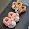 Pantuflas de algodón para niños de invierno con cubierta para el talón para niños y niñas, cálidas, forradas de felpa, antideslizantes, de suela gruesa, con temática de gato, para niños pequeños y bebés, adecuadas para uso en casa