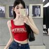 Chaleco de una pieza con almohadilla en el pecho Estilo americano Recién llegado Sexy Ajustado Sin mangas Top versátil para mujer