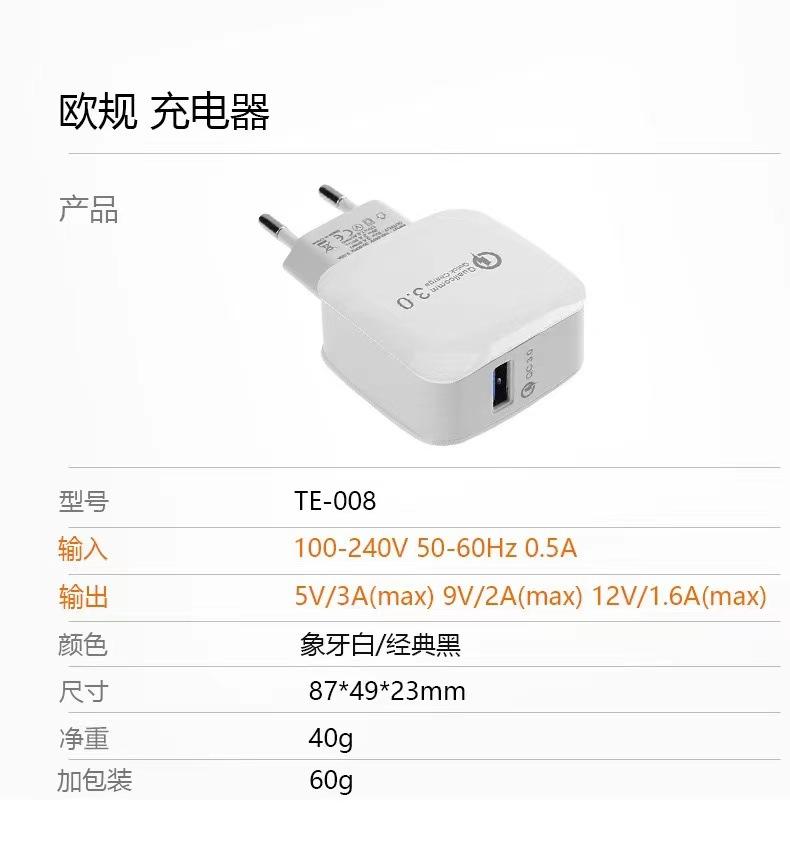 微信图片_20211112123325