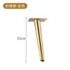Herrajes para Muebles Metálicos Pie Soporte para Pata de Mesa Pie Tubo Redondo Pie para Sofá Pie para Gabinete Pie Cónico para Tocador Pie para Cama Pie para Mesa