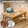 Mesa Pequena Dobrável para Uso Doméstico, Mesa para Janela Saliente, Mesa de Chão para Varanda, Mesa Baixa, Mesa de Centro Tatami, Mesa de Chá, Escrivaninha de Cama
