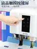 Máquina Encuadernadora de Vouchers con Pantalla Táctil LCD, Posicionamiento Láser, Perforadora Eléctrica de Documentos de Contabilidad Financiera, Perforación Totalmente Automática