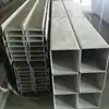 Vigas IP de Acero Inoxidable 304 para Construcción, Vigas IP Soldadas Laminadas en Caliente, Vigas IP Galvanizadas por Inmersión en Caliente, Procesamiento y Corte