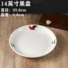 Direto do Fabricante Série Galo Tradicional Nostálgico Multi-Tamanho Oval Peixe Galo de Cerâmica Prato para Hotéis Restaurantes