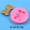 Molde de Silicona para Llavero DIY Goteo de Gel Amor Hueso Copa de Vino Mariposa Coche Aromaterapia Cera Decoración de Armario