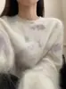 26 Nuevo Estilo Coreano de Otoño Suéter de Punto Suave de Felpa Cachemir de Seda con Estampado Degradado de Mariposa Morada para Mujer