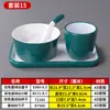  Vajilla creativa de imitación de porcelana nórdica, vajilla de melamina para hotel, juego de mesa comercial de dos colores, juego de cuatro piezas: tazón, plato, taza, palillos