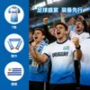 Personaliza la Mercancía del Evento de Fútbol 2026 con Tu Propio Diseño: Jersey de Manga Corta Transfronterizo Equipo de Uruguay, Camiseta Conmemorativa para Aficionados