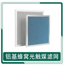 产品推荐_09.jpg