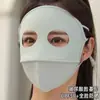 Nueva Máscara de Protección Solar de Cara Completa, Máscara Facial de Seda Helada Transpirable de Verano para Cara Completa, Máscara Facial para Conducir y Ciclismo, Máscara Facial Casual