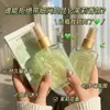 O perfume perguntado no elevador! Jardim de Osmanthus e Chuva de Jinling Gardênia Flor de Jasmim Spray de Fragrância para Roupas Fragrância de Longa Duração Desodorizante