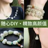 Contas Soltas Irregulares de Jade Hetian Natural para Pulseiras, Colares e Brincos DIY, Contas Acessórias Irregulares Pequenas Atacado