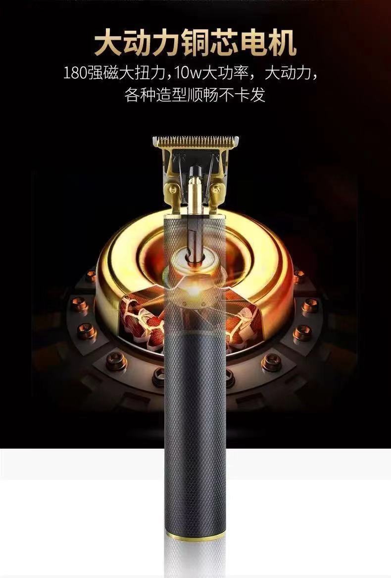 详情图_12.jpg