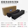 KOETSU Tabla de paddle surf plegable portaequipajes suave para techo de coche soporte para equipaje de barco de tabla dura para tabla de paddle surf marco sin perforaciones