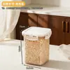 Pote BNBSselado Pote de Arroz Recipiente de Armazenamento de Grau Alimentício Cozinha Temperos Grãos Secos Caixa de Cereal