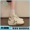 Zapatos de entrenamiento alemanes para mujer súper populares y de gran venta, nuevo modelo de primavera 2026, zapatillas deportivas ligeras de suela plana que no cansan los pies, zapatos casuales estilo Forrest Gump