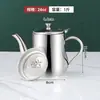 Material 201 com filtro pote de óleo aço inoxidável doméstico à prova de vazamento pote de vinho pote de onça garrafa para despejar óleo garrafa de tempero pote resíduo de óleo