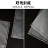Bolsas Planas de PE, Bolsas de Plástico, Bolsas de Empaque de Almacenamiento de Plástico, Bolsas para Alimentos a Prueba de Polvo y Humedad, Bolsas de Película Interior, Bolsas Selladoras para Alimentos
