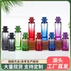 Botella de Spray para Perfume Botellas de Vidrio de Colores para Perfume 20ml Botella de Perfume 30ml Botella de Perfume con Spray de Presión