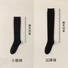 Meias Compressivas para Panturrilha Femininas, Outono e Inverno, Meias de Algodão Quentes de Cor Sólida, Leve Pressão, Emagrecimento, Modelagem de Pernas Bonitas, Meias Longas Zhuji Acima do Joelho