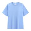 Camiseta 220g Cor Lisa Verão Algodão Ombro a Ombro Solta Manga Curta Gola Redonda Marca Tendência Masculina e Feminina Logo Estampado Peça Única Dropshipping