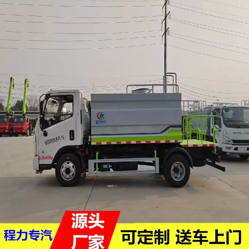 微信图片_20260323163747