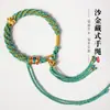Pulsera Trenzada de Cuerda Hecha a Mano DIY Color Arena Oro Cobre Chapado en Oro Moneda de Cobre Dios de la Riqueza para Mujeres, Nuevo Estilo Chino Tendencia Nacional Pulsera Versátil