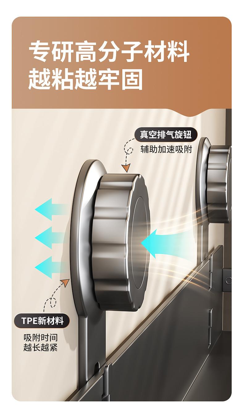 吸盘托盘3D详情_03.jpg