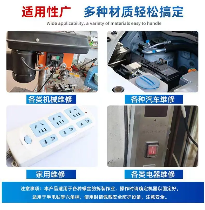 详情页-05