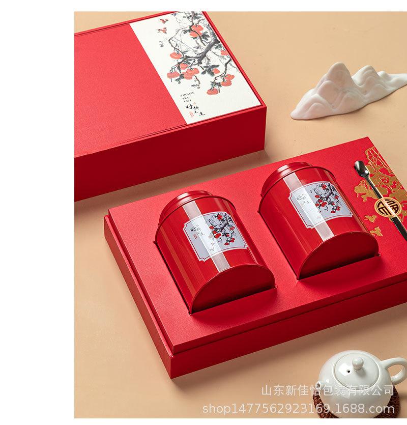 好柿连连详情页_08.jpg