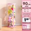Tubo de Armazenamento de Boneca de Pelúcia Espessa Transparente Grande Capacidade Boneca Boneca Artefato Balde de Armazenamento de Brinquedo Infantil