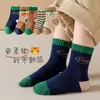 Calcetines Infantiles Tipo A Calcetines de Algodón con Dibujos Animados Calcetines para Bebé Calcetines de Media Pantorrilla para Primavera y Otoño para Niños y Niñas Calcetines Transpirables para Otoño e Invierno Infantiles Venta al por Mayor