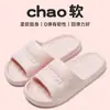 Sandalias de verano nuevas de fábrica para mujer, pantuflas de EVA antideslizantes para interior de hotel, pantuflas unisex para casa y baño al por mayor