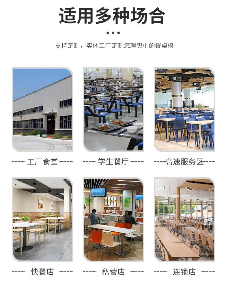 790详情_09