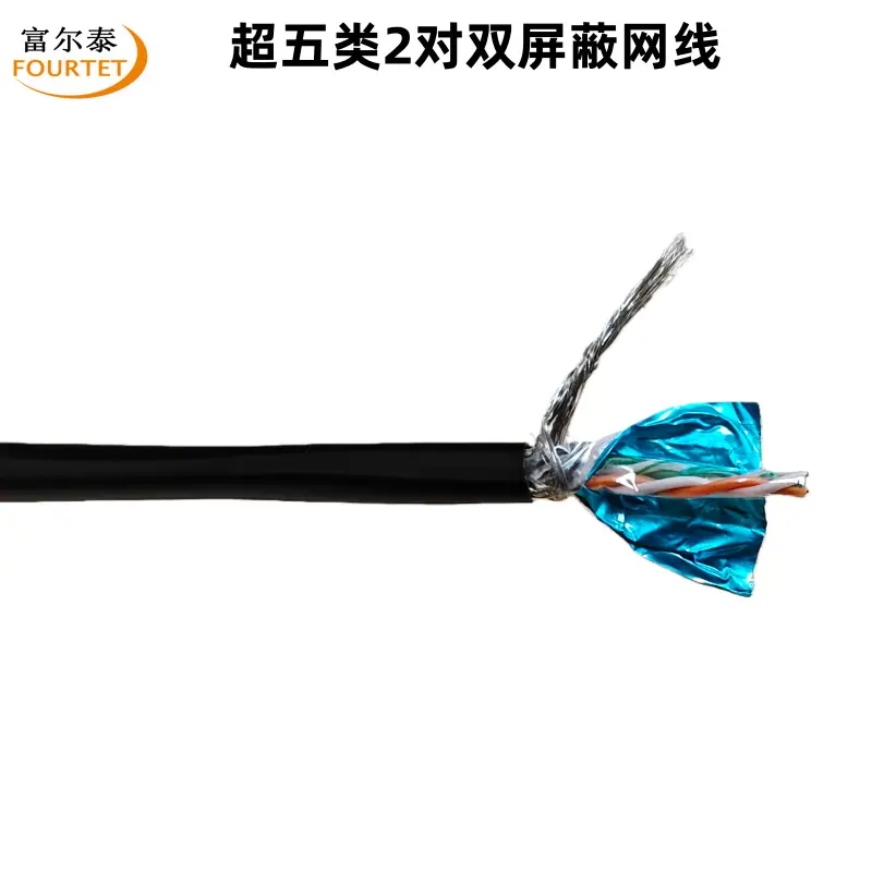 IMG_20251202_140123_副本.png