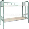 Cama de hierro doble para dormitorio de personal, cama de construcción, cama para dormitorio escolar, cama de hierro para personal, cama para dormitorio de estudiantes