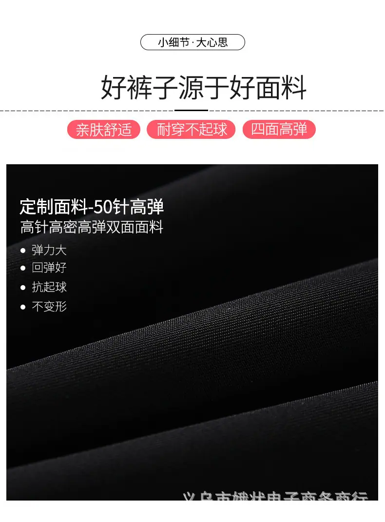 详情-9.jpg