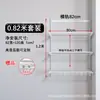 Estantería Metálica 800 Abierta Montada en Pared Sistema de Armario Metálico Almacenamiento Colgar Ropa Cuarto de Almacenamiento Estante Multifuncional