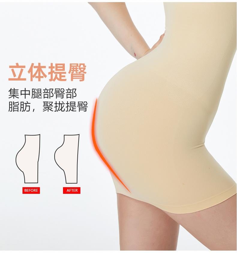73007详情页_04.jpg