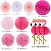 Juego de bolas de nido de abeja de flamenco amazónico, flores de papel, decoración para bodas, bolas de nido de abeja, flores de papel, suministros para fiestas de cumpleaños