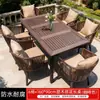 Mesas e Cadeiras de Exterior para Pátio de Villa, Jardim, Terraço, Estilo Lazer, Cadeiras de Rattan Domésticas, Conjunto de Mesa de Madeira Plástica, Mesa e Cadeiras de Rattan Trançado de Exterior