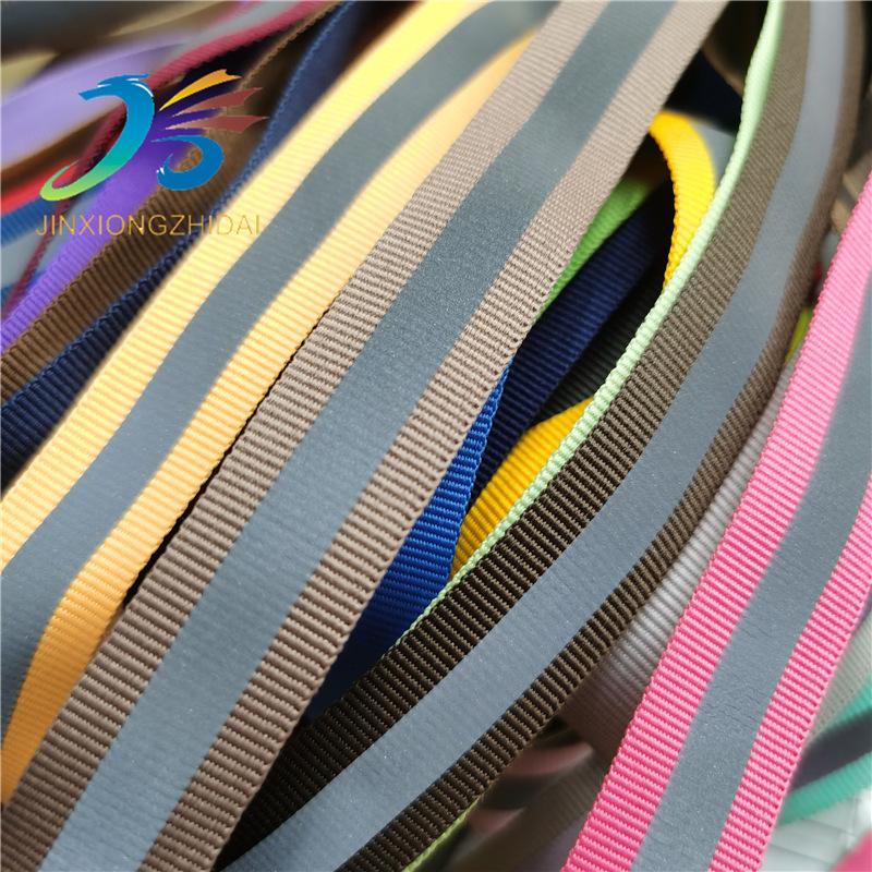 微信图片_20211105175616