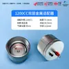 Seringa de Dispensação de Grande Capacidade 1000-2000cc, Seringa de Máquina de Dispensação de Plástico Espessado, Cartucho de Cola Resistente à Alta Pressão com Rosca de 2 Pontos